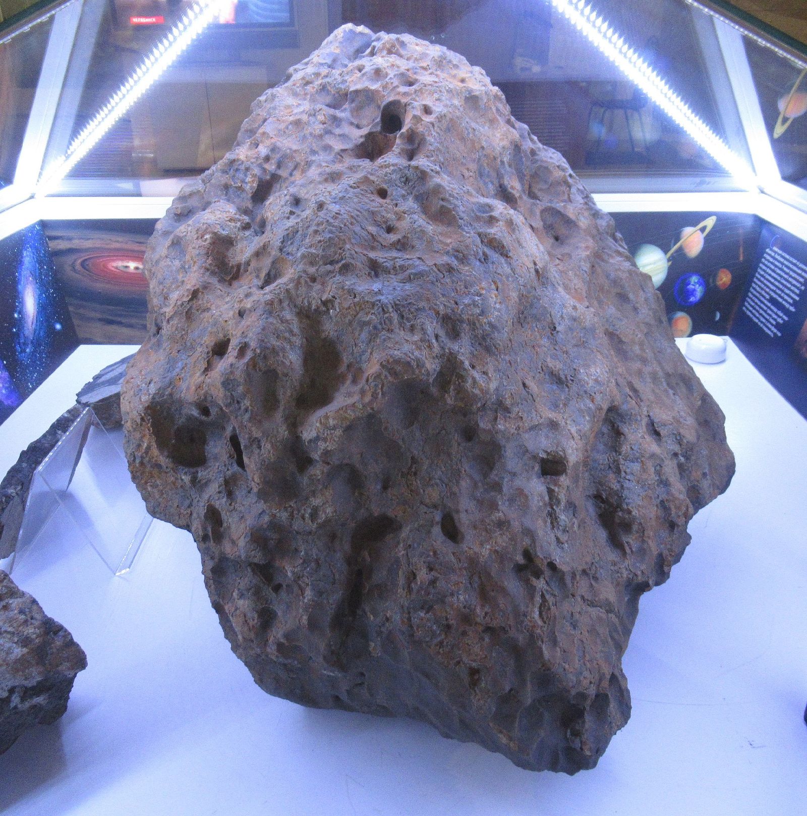 Meteorito