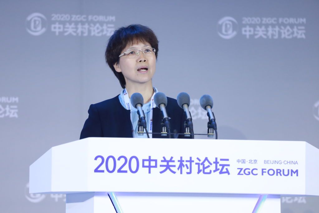 La viróloga china Shi Zhengli durante el Foro Zhongguancun 2020 en Beijing China.